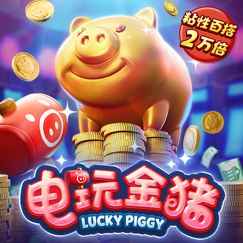 澳门金牛版免费资料网金牛版(艺术凤凰网)
