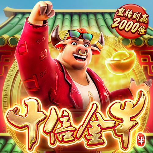 ayx爱游戏app官网登录入口