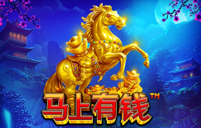 澳门一码中精准一码免费中特论坛