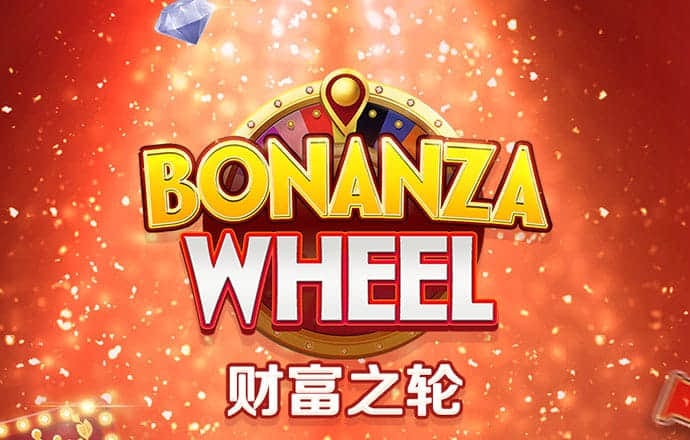 正版小鱼儿免费资料下载
