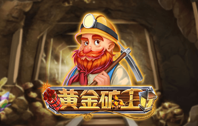 威九国际已满18免费威尼斯国际