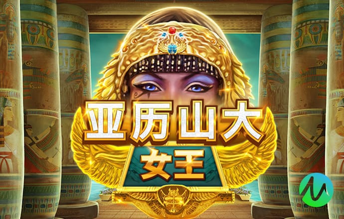 天博体育官方平台