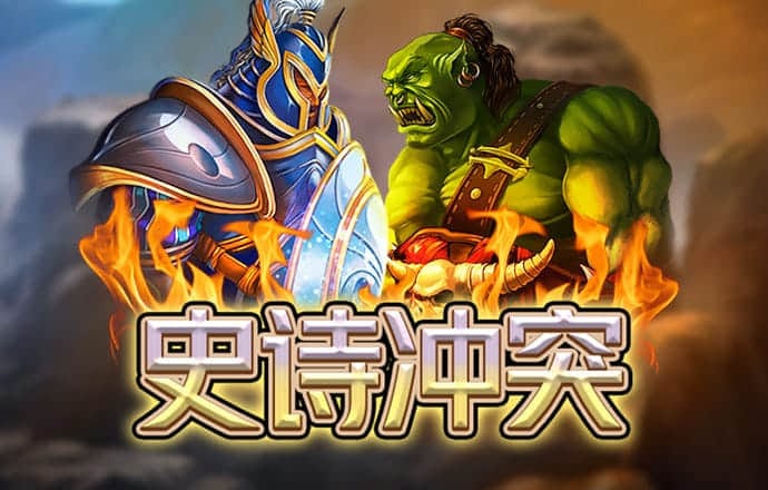 风云体育app官网网址