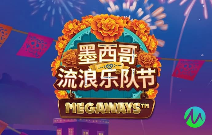 华体育会app全站官网入口